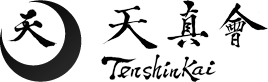 Tenshinkai Dojo Karlsruhe - 